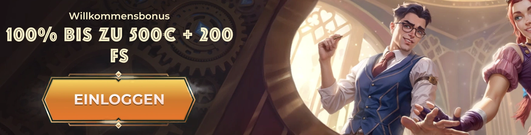 Banner
