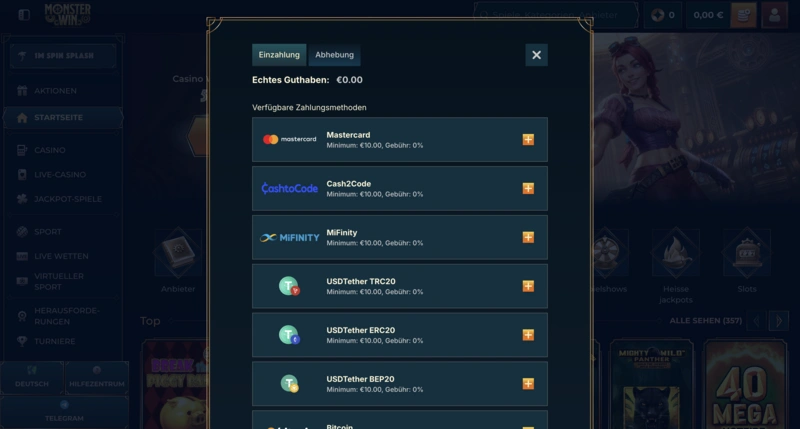 Monsterwin Deposit